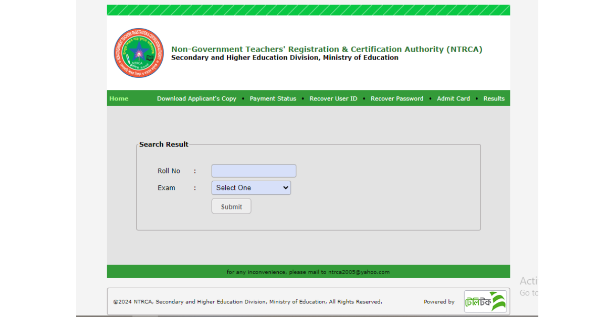 NTRCA Job Result 2024