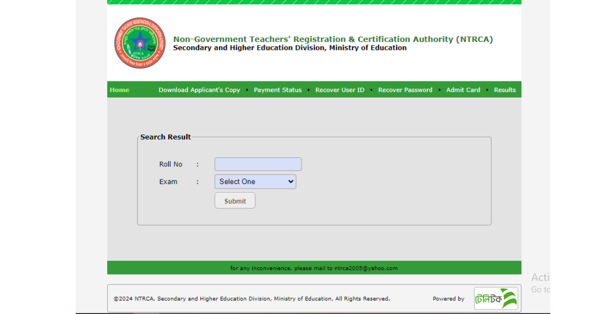 Bangladesh Army Sainik Recruitment Admit Card